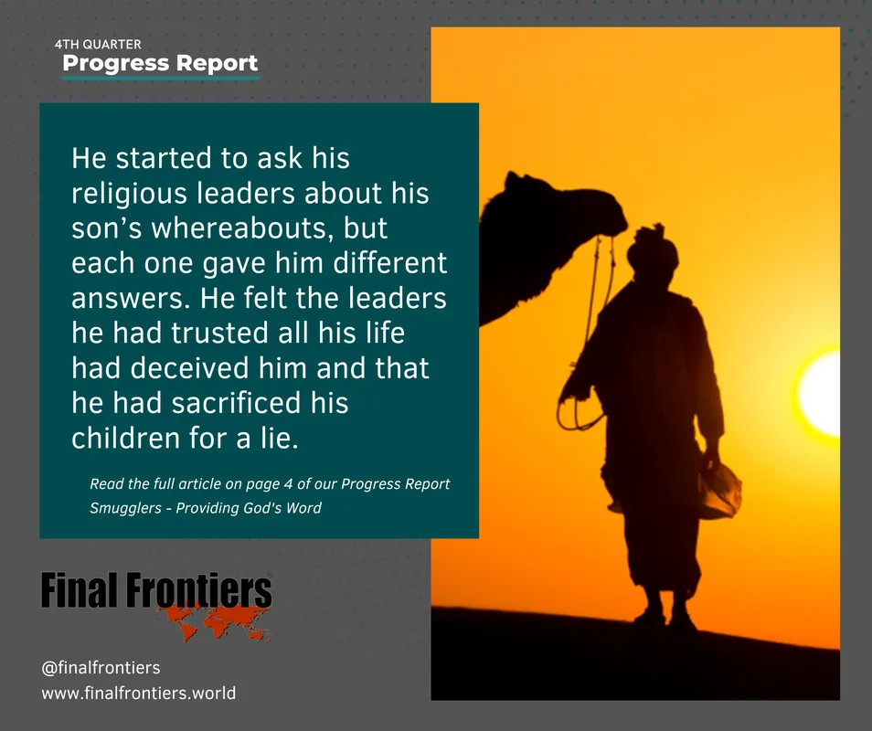 Smugglers fourth quarter progress report graphic